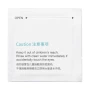 Nillkin Disposable Alcohol Sterilize Cotton order from official NILLKIN store